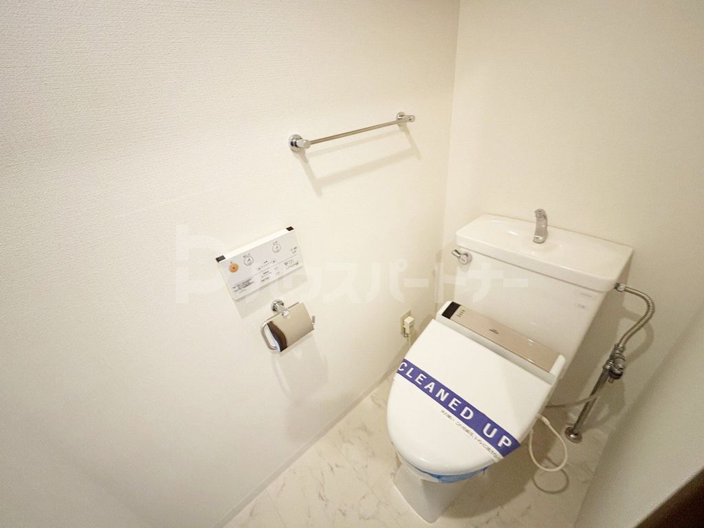 アーバンパーク柏のトイレ写真