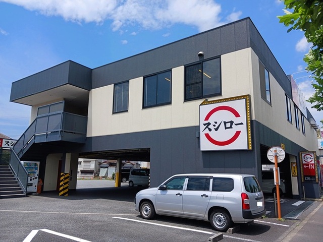 飲食店　スシロー（飲食店）まで500m