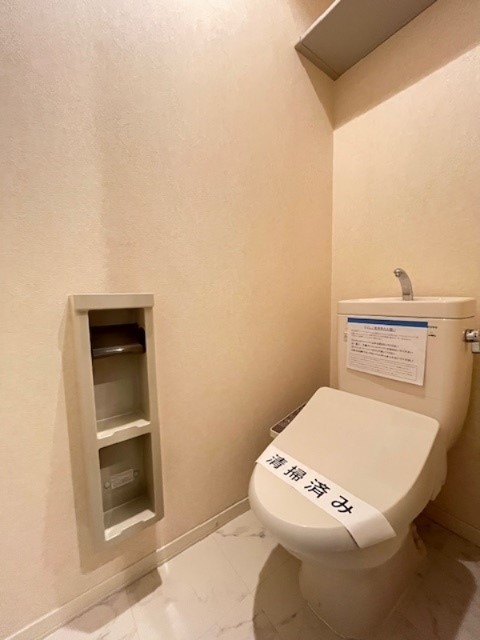 ヴィルフォーレのトイレ写真