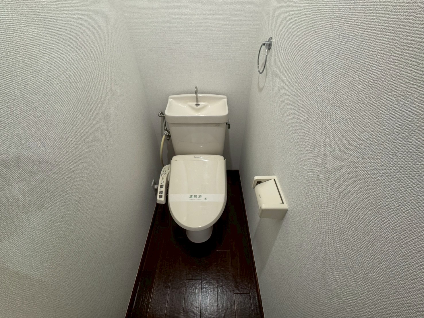 トイレ　ウォシュレット付き