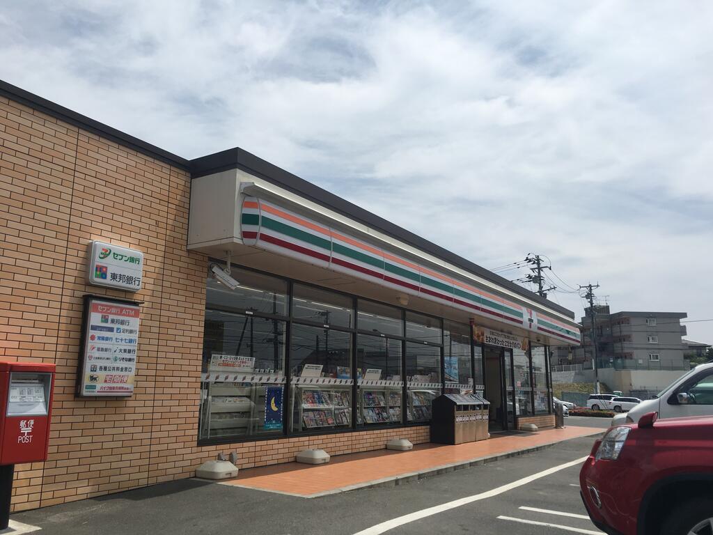 コンビニ　セブンイレブン郡山富田東店（コンビニ）まで356m