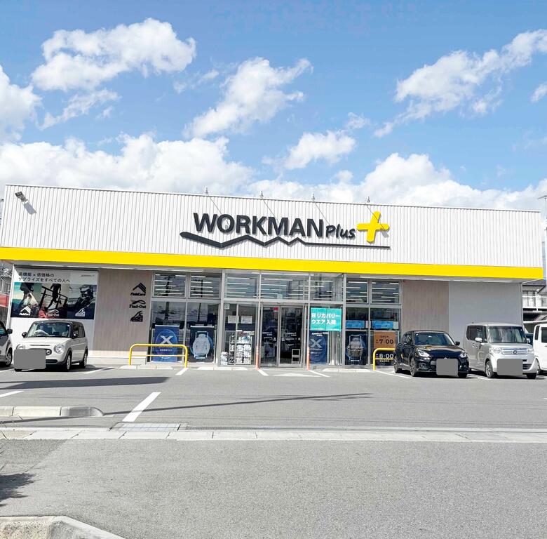 ショッピングセンター　ワークマンプラス郡山富田店（ショッピングセンター）まで444m