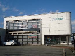 銀行　JA兵庫西高浜支店（銀行）まで188m