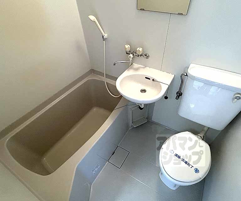 バス・シャワールーム