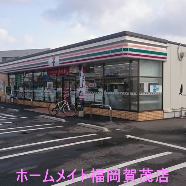 地下鉄七隈線 賀茂駅 徒歩5分 2階建 築30年の周辺写真