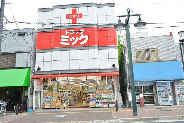ドラックストア　ドラッグミック柏原駅西口店（ドラッグストア）まで653m