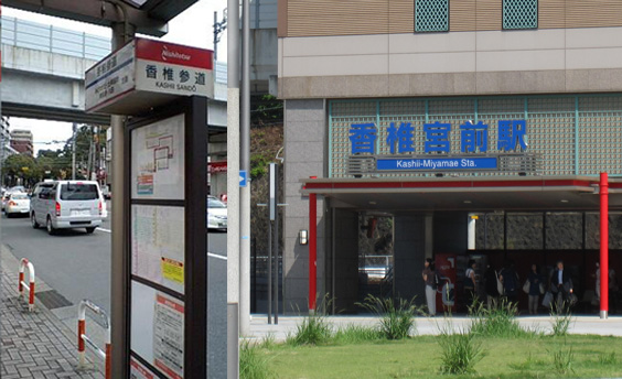ラフィーネ香椎参道A棟の周辺写真