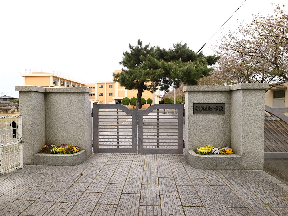 【セジュールさなえの小学校】