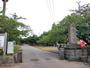 公園　合浦公園（公園）まで552m