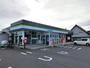 コンビニ　ローソン 佃三丁目店（コンビニ）まで915m
