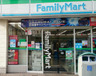 コンビニ　ファミリーマート 横浜中華街店（コンビニ）まで143m