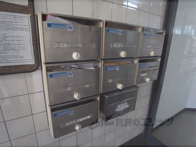 その他共有部分　集合ポスト