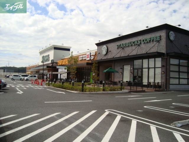 スーパー　ハピーズ大安寺店（スーパー）まで392m