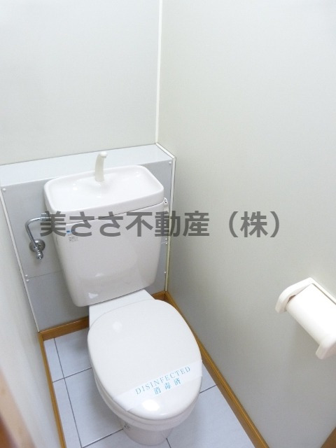 【エストライフ八王子のトイレ】