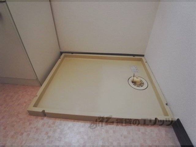 その他部屋・スペース　洗濯機置場