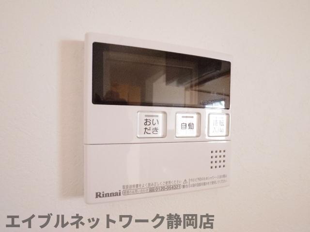 【静岡市葵区大岩本町のマンションのその他設備】