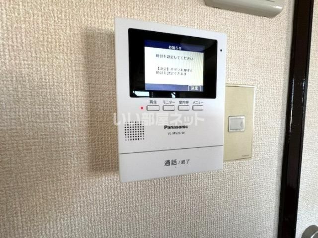 【和歌山市手平のアパートのセキュリティ】