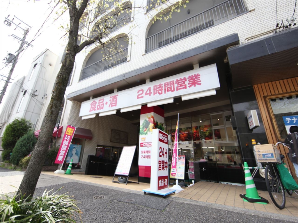 【名古屋市昭和区曙町のマンションのスーパー】