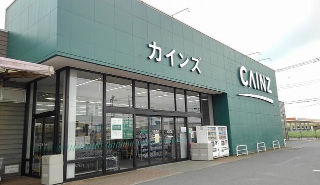 【神栖市深芝南のアパートのホームセンター】