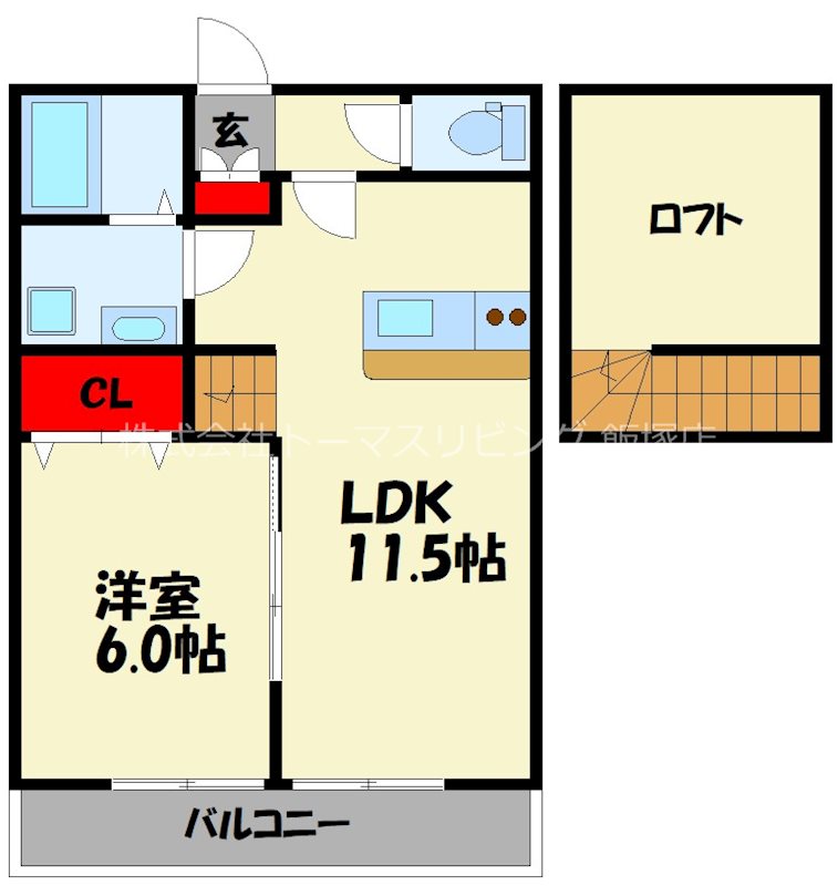 Ark atreの間取り