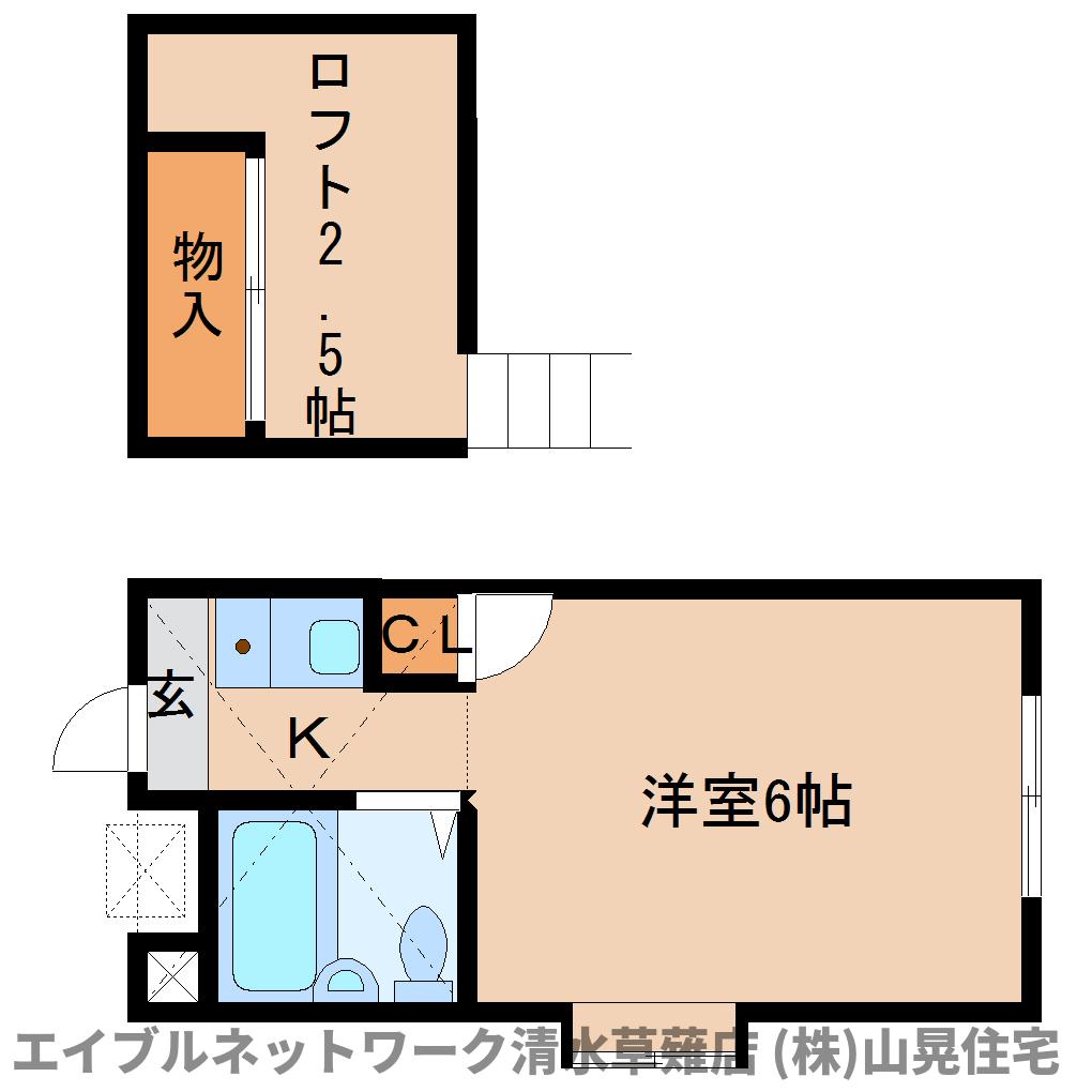 静岡市清水区草薙のアパートの間取り