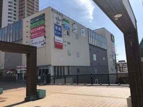 【尼崎市昭和通のマンションのショッピングセンター】