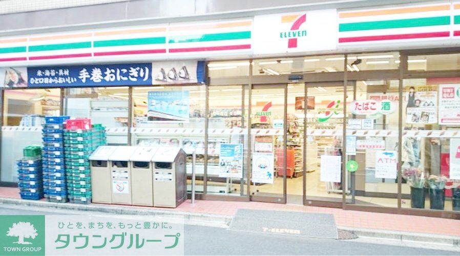 【中央区入船のマンションのコンビニ】