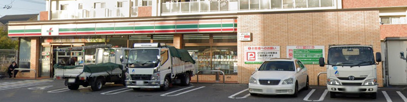 コンビニ　セブンイレブン（コンビニ）まで100m