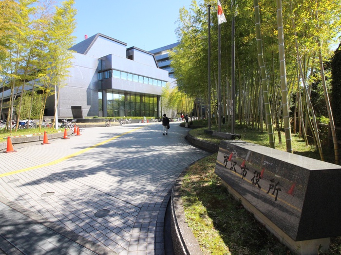 役所　所沢市役所（役所）まで2510m