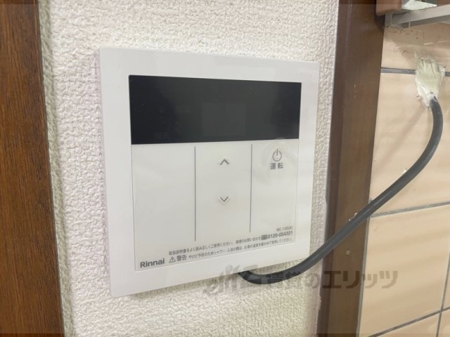 その他設備　給湯器リモコン
