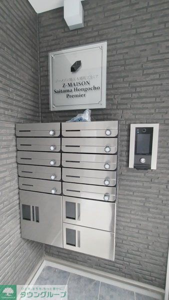 その他共有部分　エントランス