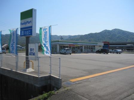 コンビニ　ファミリーマート大内長野店（コンビニ）まで150m