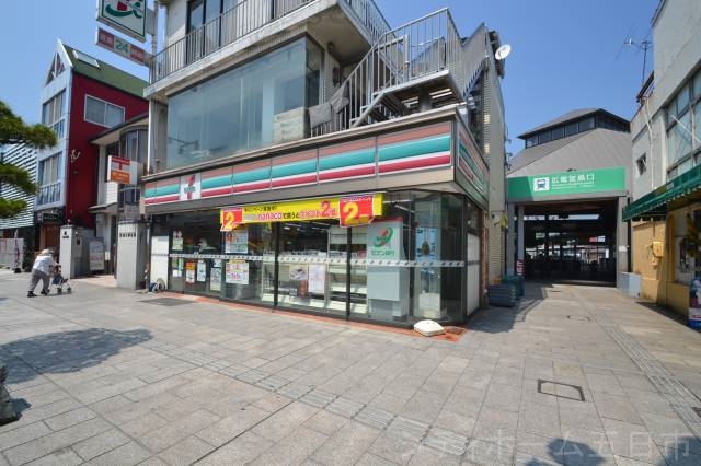 コンビニ　セブンイレブン広島宮島口店（コンビニ）まで532m