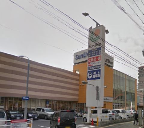 スーパー　サンリブ到津（スーパー）まで186m