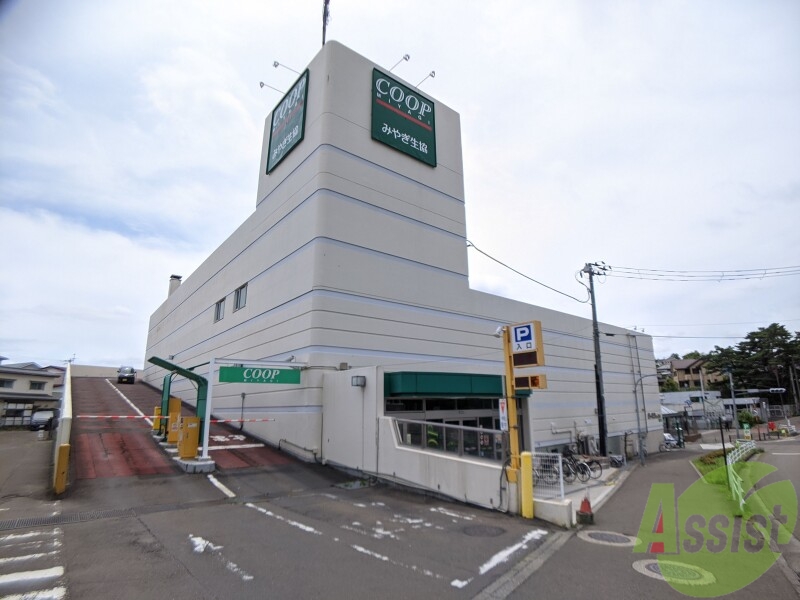 スーパー　ＣＯＯＰ黒松店（スーパー）まで965m