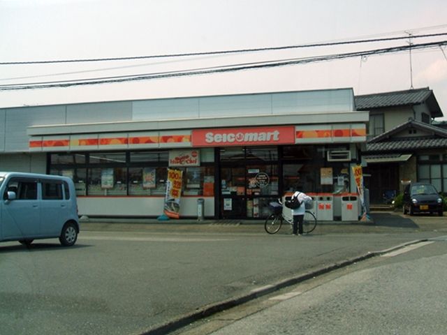 コンビニ　セイコーマート まちだ店（コンビニ）まで947m