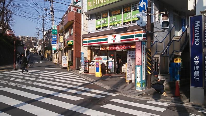 コンビニ　セブンイレブン横浜山手駅前店（コンビニ）まで432m