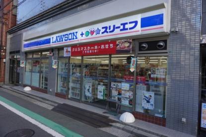 コンビニ　ローソン・スリーエフ山手駅前通り店（コンビニ）まで810m