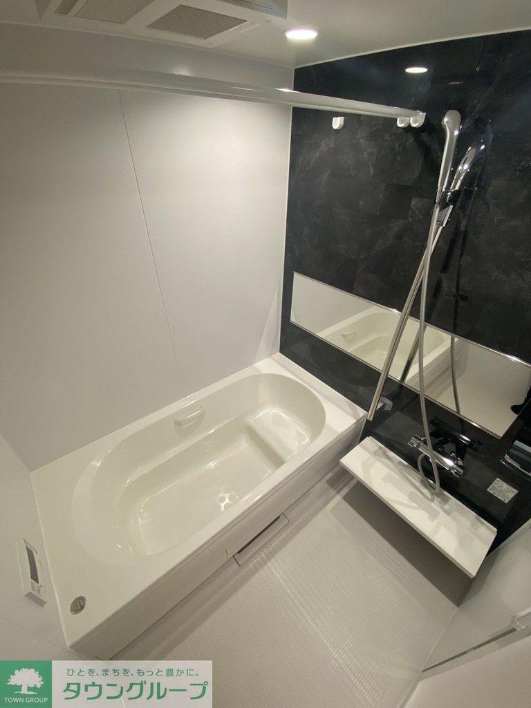 バス・シャワールーム　バス