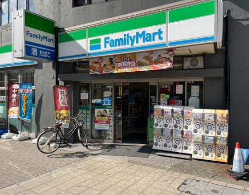 コンビニ　ファミリーマート九条みなと通店（コンビニ）まで156m
