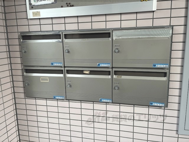 その他共有部分　集合ポスト