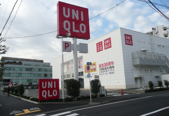 ショッピングセンター　ユニクロ大森北店（ショッピングセンター）まで371m