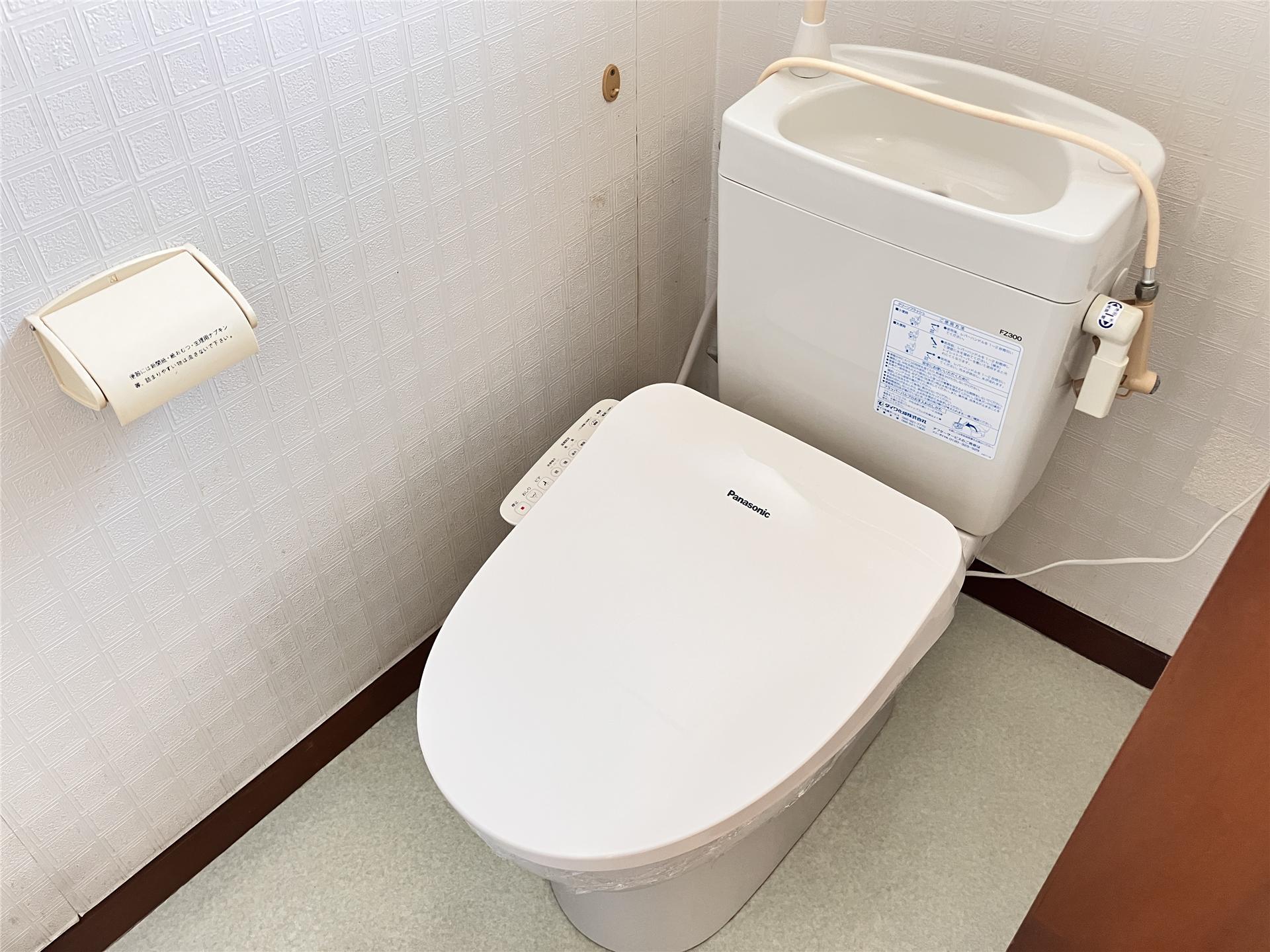 エントピア寿のトイレ写真