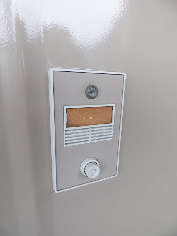 セキュリティ　別部屋のお写真です。ご参考までに！