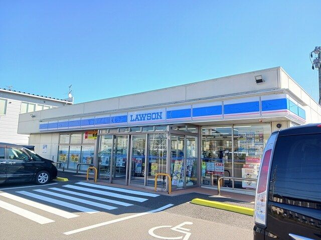 コンビニ　ローソン仙台中野芦畔店（コンビニ）まで613m