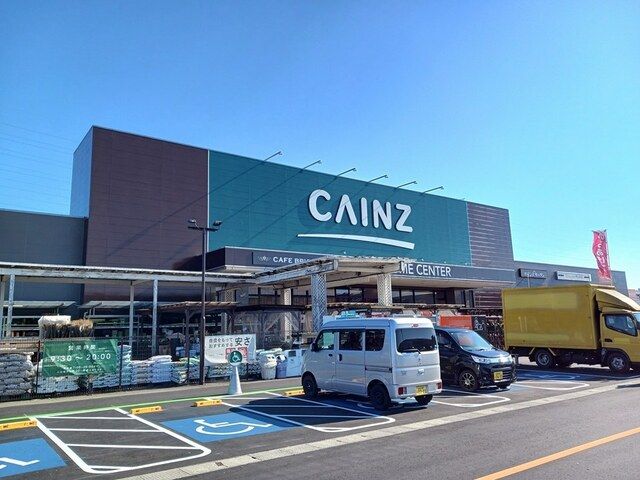 ホームセンター　カインズ仙台港店（ホームセンター）まで1282m