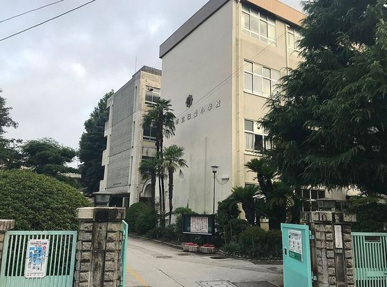 小学校　広島市立己斐小学校（小学校）まで1083m