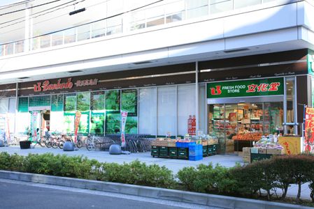 スーパー　スーパー文化堂勝どき店（スーパー）まで200m