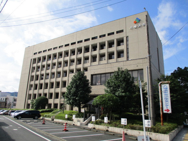 役所　八幡浜市役所（役所）まで2700m