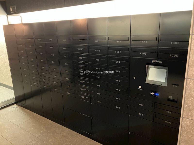 その他共有部分　★《見学予約受付中》当店では契約金がクレジット決済可能です★